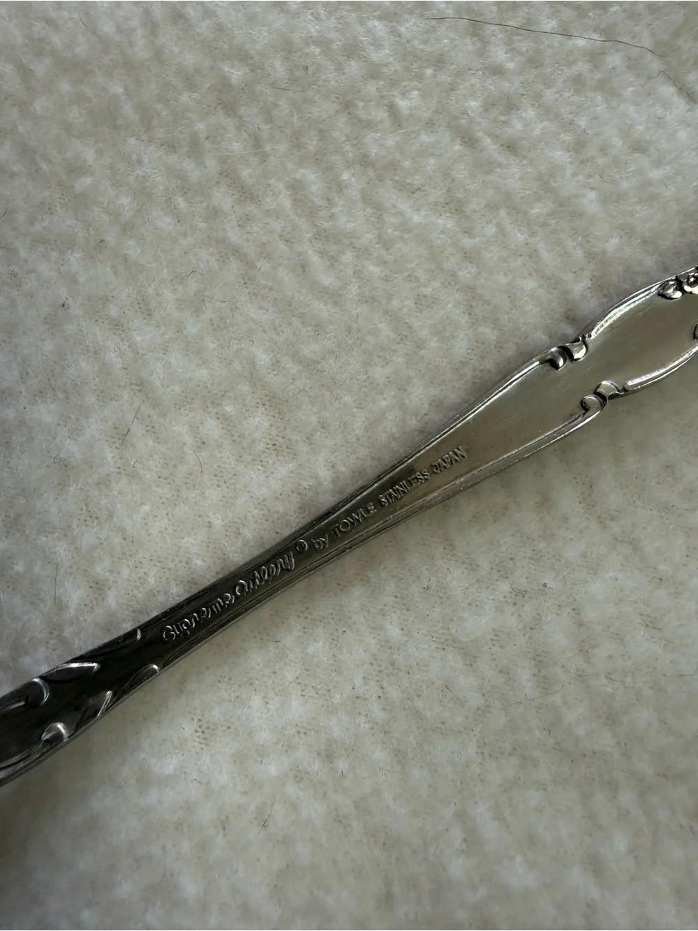 Supreme Cutlery Towle Manoir Stainless Steel Cocktail Forks - Set of 10
